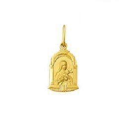 Pingente Medalha Santa Terezinha Capelinha Ouro 18k