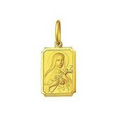 Pingente Medalha Santa Terezinha Ouro 18k 750  T2 O